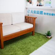 大安晨熙物理治療所